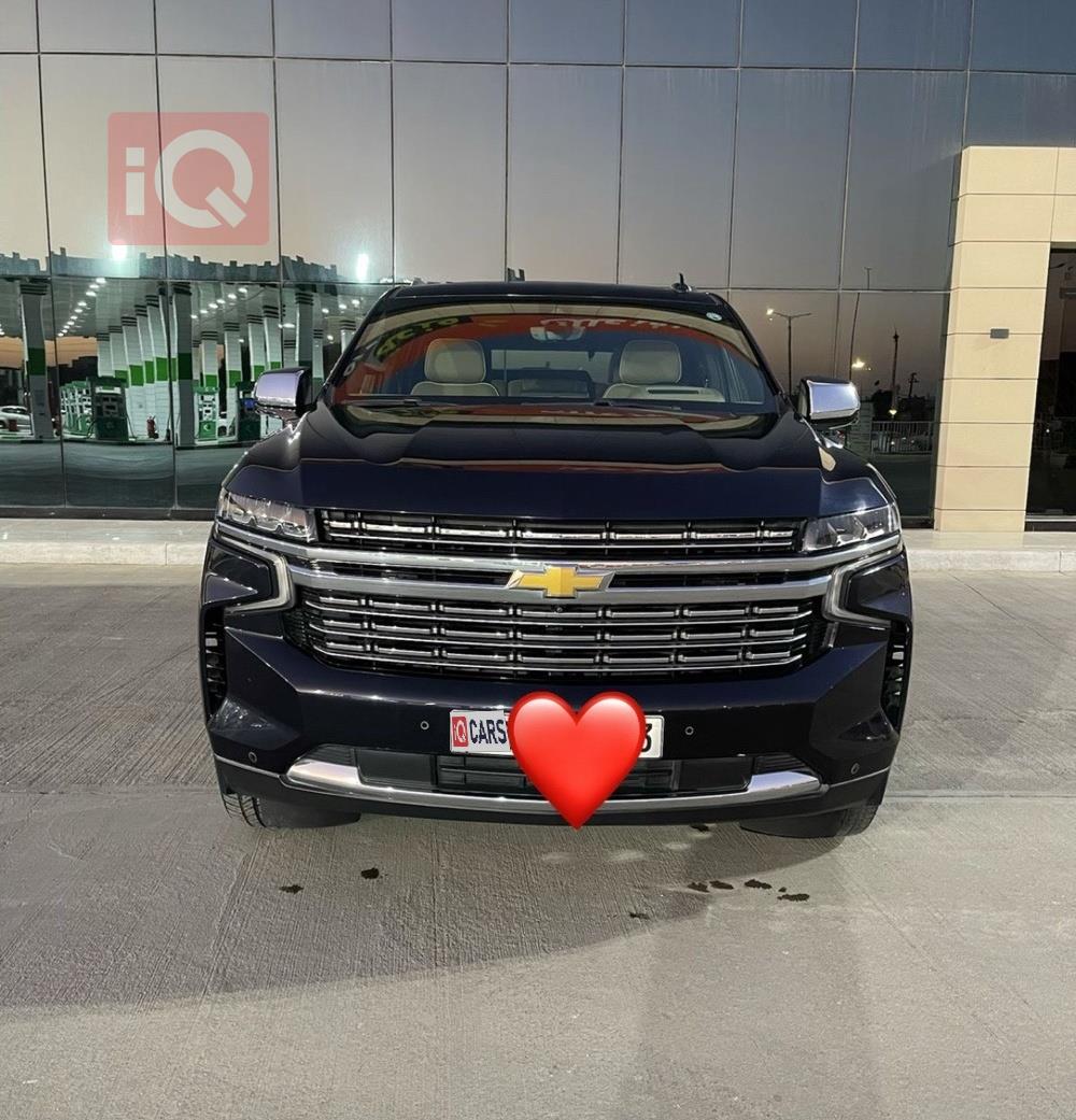 شيفروليه تاهو